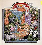 And the Animals Came Two By Two - Cross Stitch Pattern