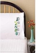 House Plants Pillowcase Pair - Stamped Embroidery Kit