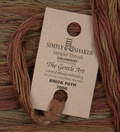 Sampler Threads - Brick Path